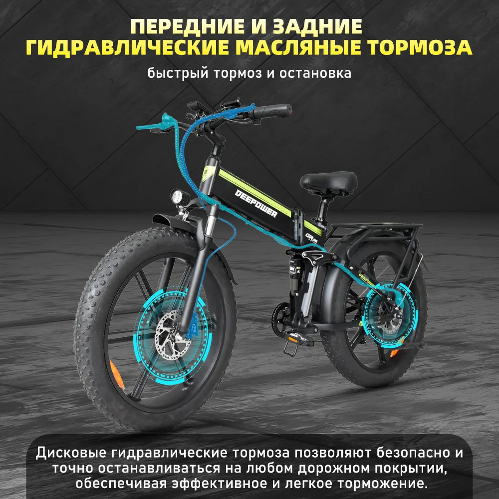 Electric Bike 2000W 48V 25Ah Mountain 26Inch, 7 Speed Cycling Bicycle 4.0 Fat Tire E bike